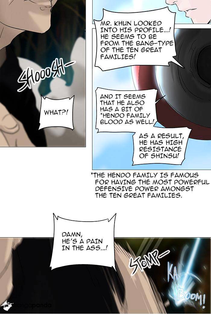 Tower of God, Chapter 234 image 42